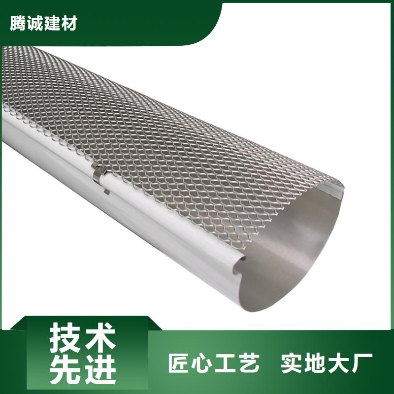 【檐槽,铝合金雨水槽厂家直销规格多样】
