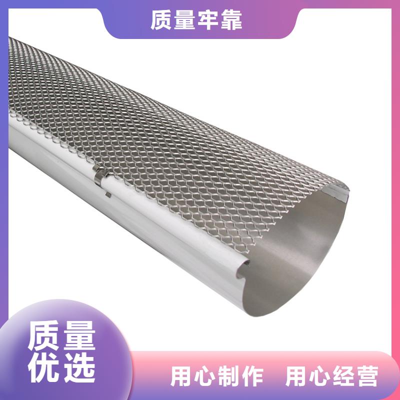 檐槽【PVC成品天沟】厂家自营