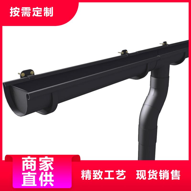 檐槽,方形雨水管实时报价