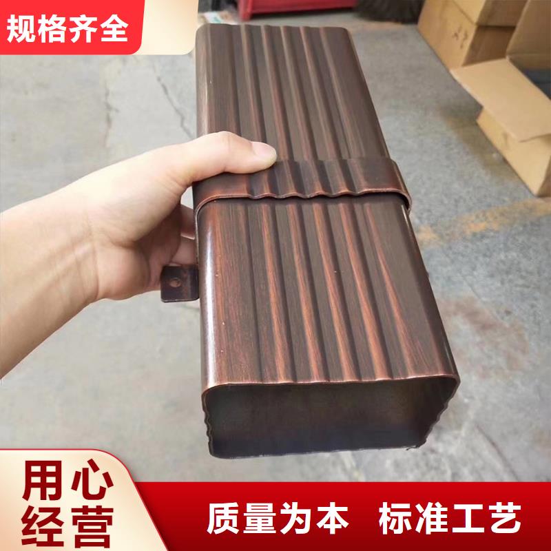 檐槽方形雨水管来图加工定制