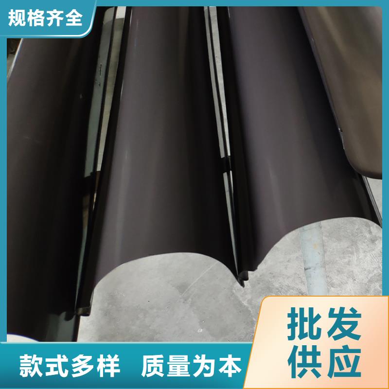 檐槽雨水管品质可靠