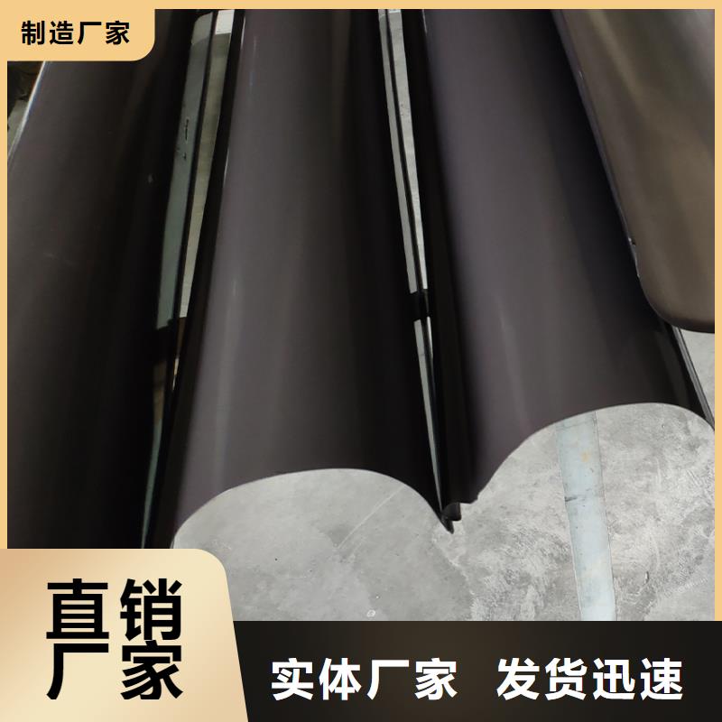  檐槽用心服务