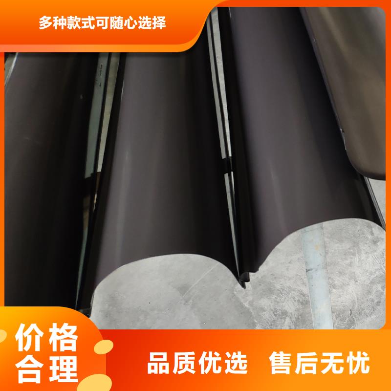 檐槽视频-河南省信阳市腾诚檐槽可服务区域淮滨|浉河|郑州|濮阳|安阳|许昌|商丘|周口|平顶山等