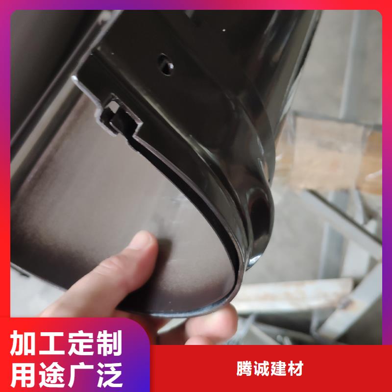  檐槽助您降低采购成本