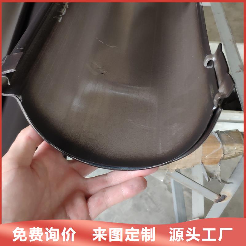 檐槽方形雨水管一周内发货