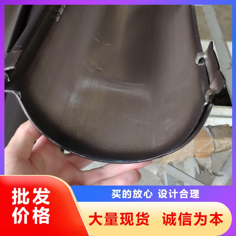 檐槽雨水管免费回电