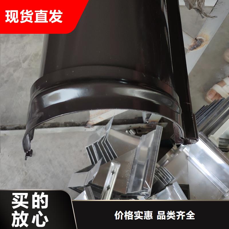 檐槽视频-檐槽_广东省揭阳市市场覆盖惠来|揭东|韶关|惠州|茂名|潮州等