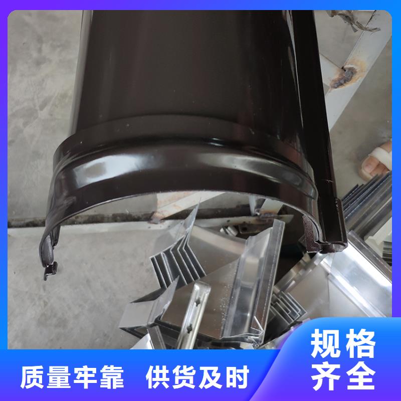 檐槽方形雨水管高性价比