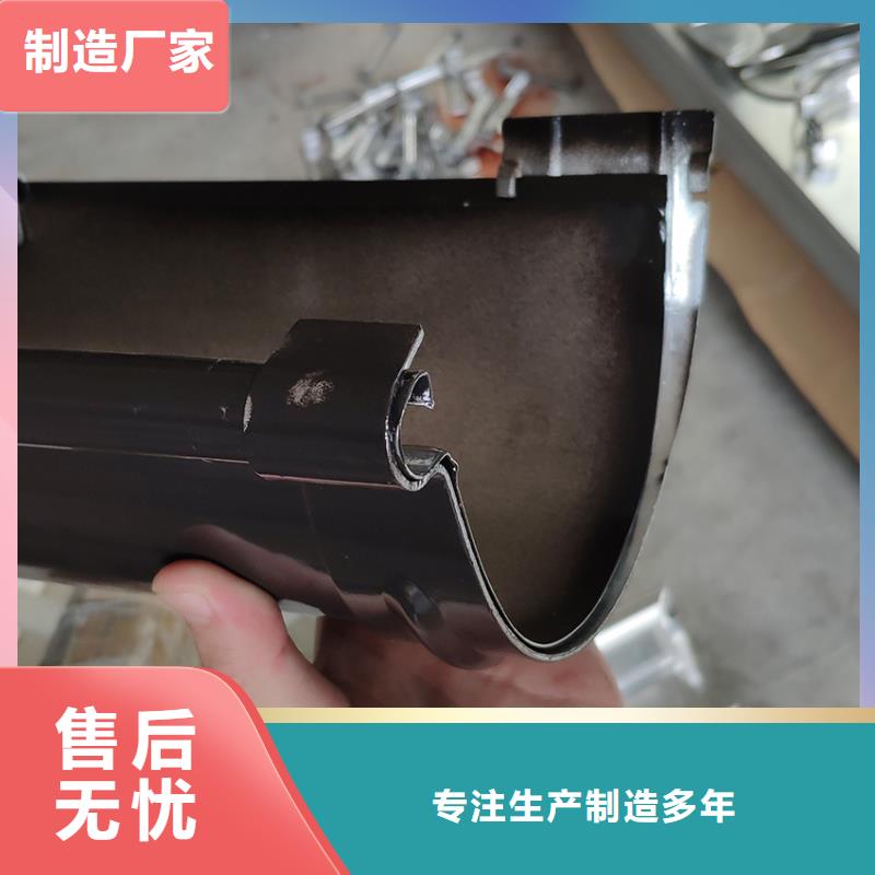 檐槽 成品天沟产地货源