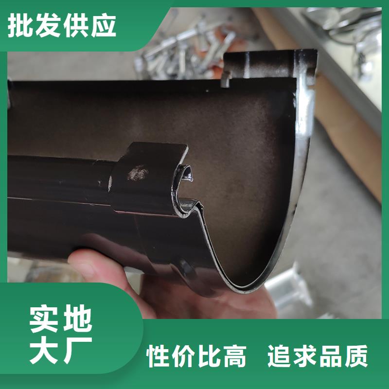 檐槽【PVC雨水管】全品类现货