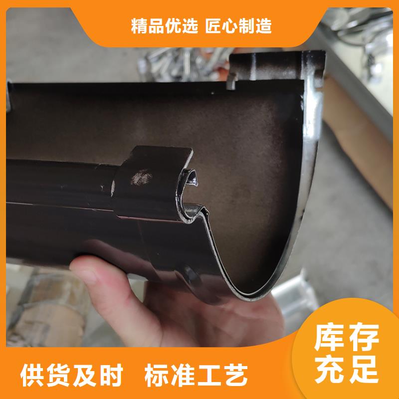 檐槽成品天沟大量现货