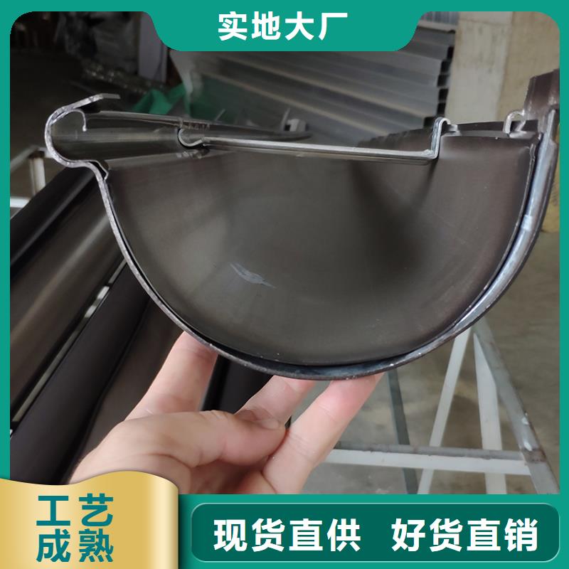 【檐槽,金属落水系统厂诚信经营】