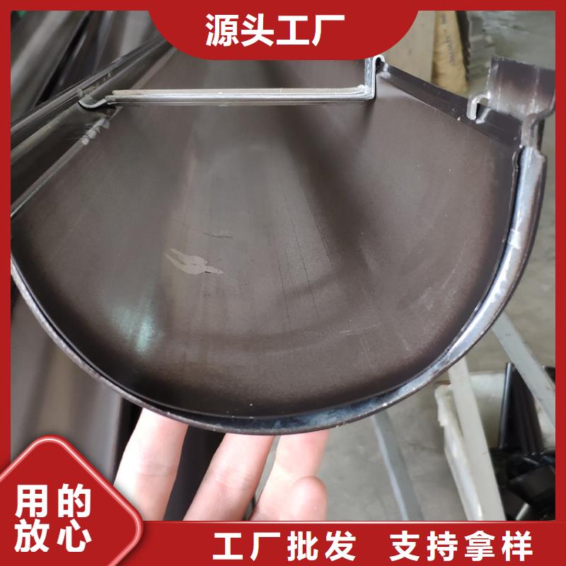 【檐槽】_落水系统客户好评