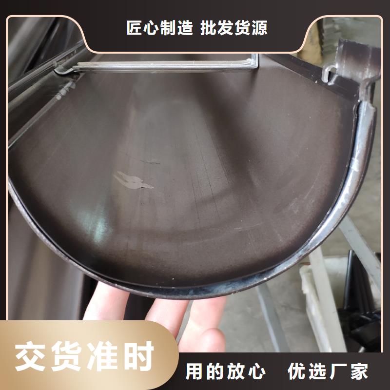 【檐槽,铝合金雨水槽厂家直销规格多样】