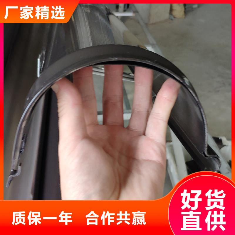 【檐槽】_落水系统客户好评