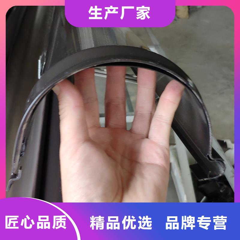 檐槽视频-檐槽_广东省揭阳市市场覆盖惠来|揭东|韶关|惠州|茂名|潮州等