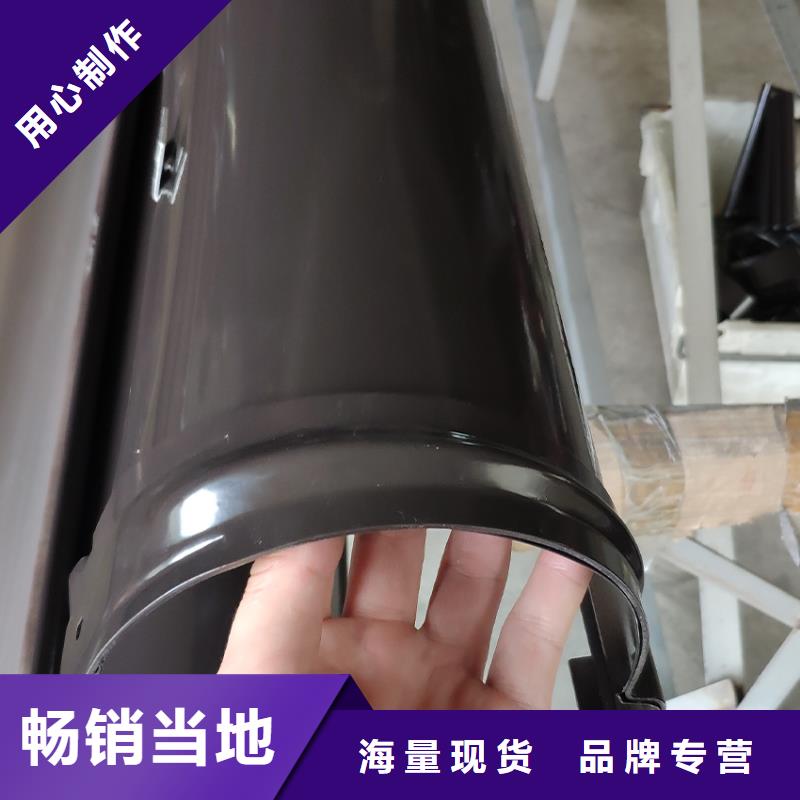 檐槽-成品天沟品质保证