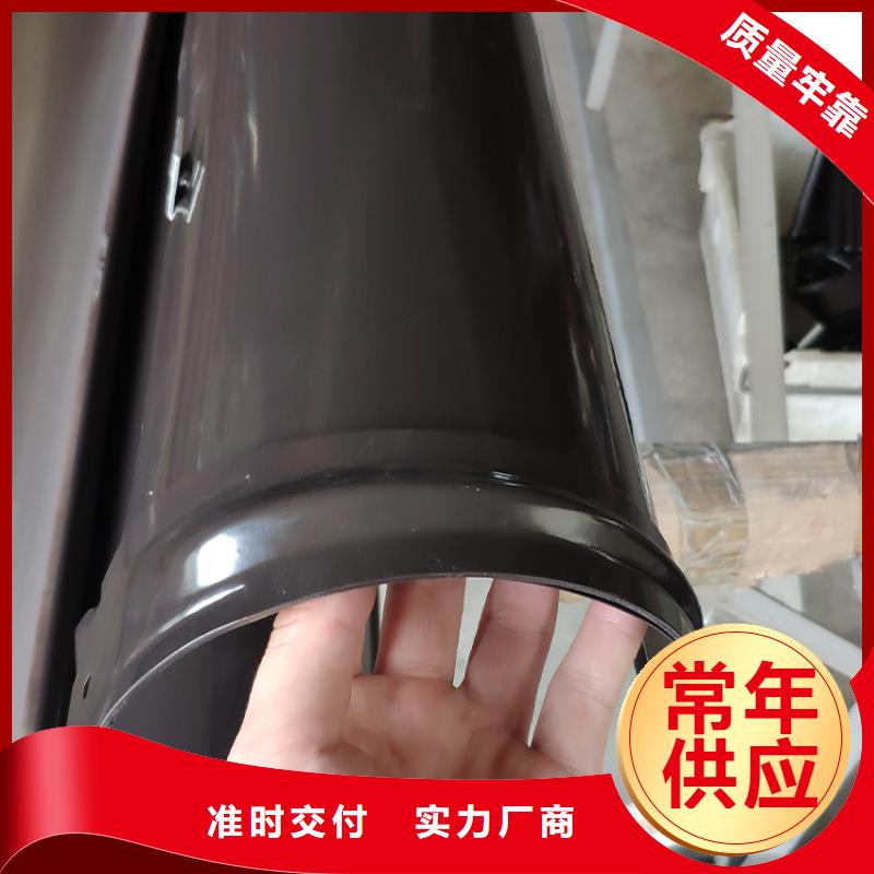 檐槽雨水管大厂生产品质