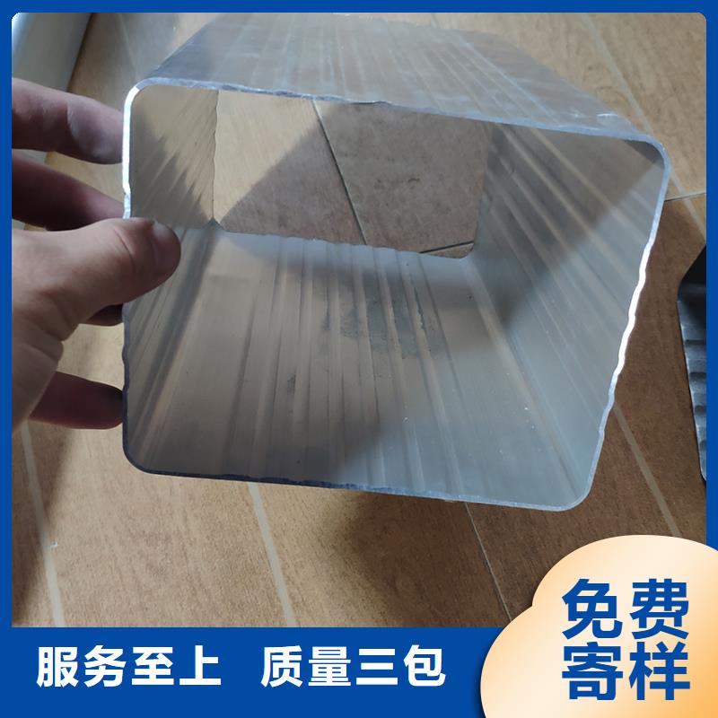 檐槽视频-甘肃省兰州市腾诚檐槽可服务区域永登|安宁|陇南|甘南|酒泉|定西|张掖等