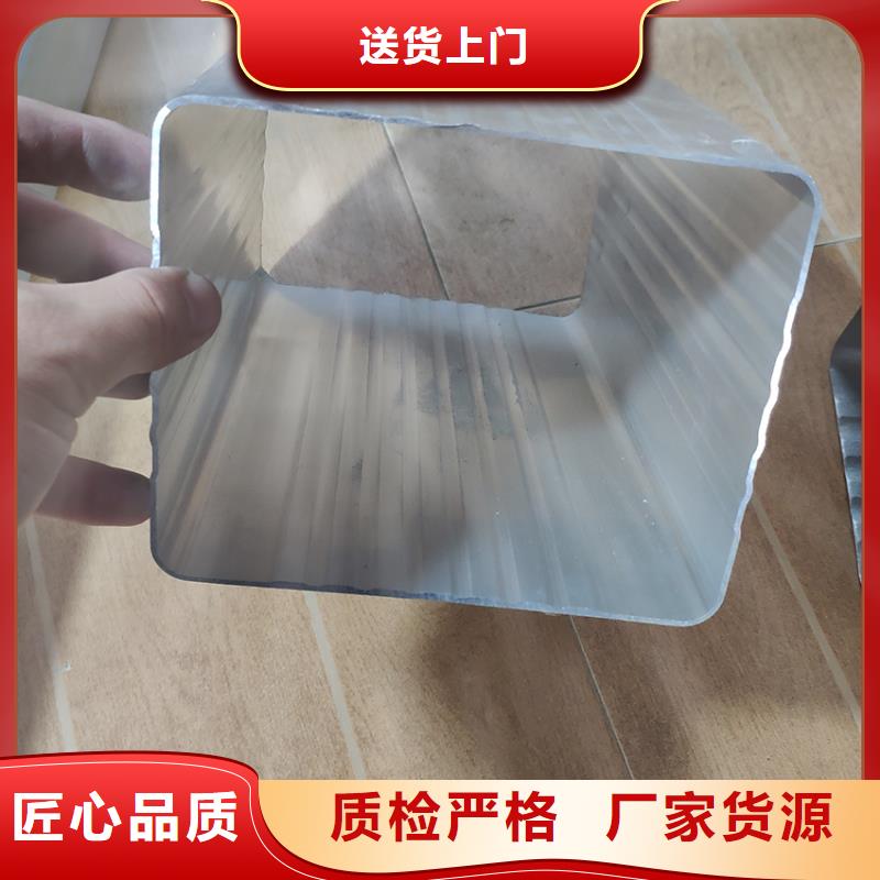  檐槽品质有保障