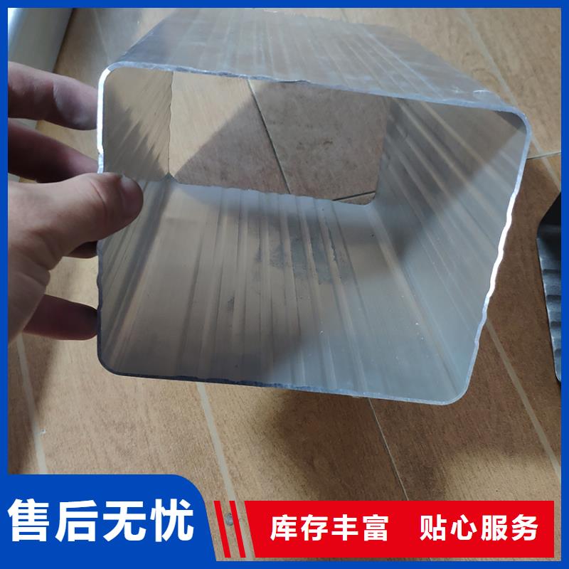 檐槽_雨水管按需定做