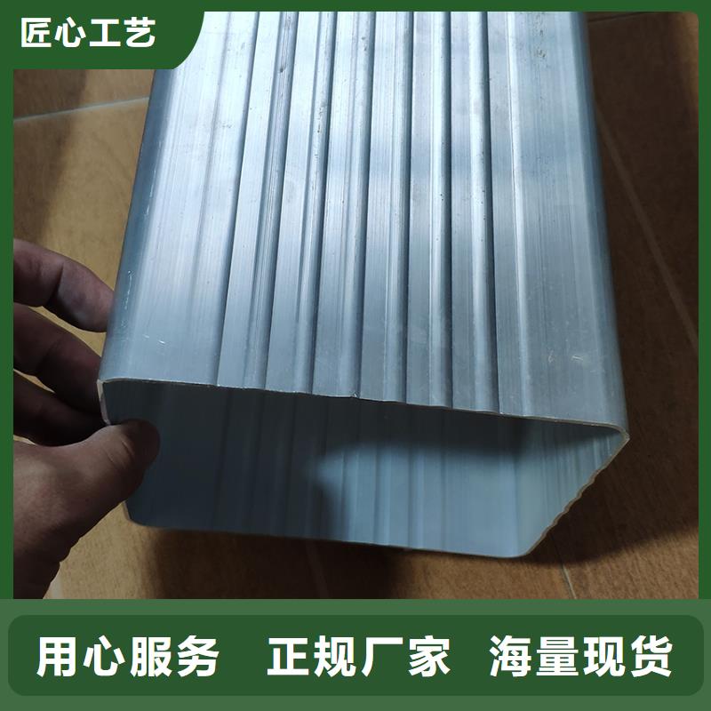  檐槽库存量大