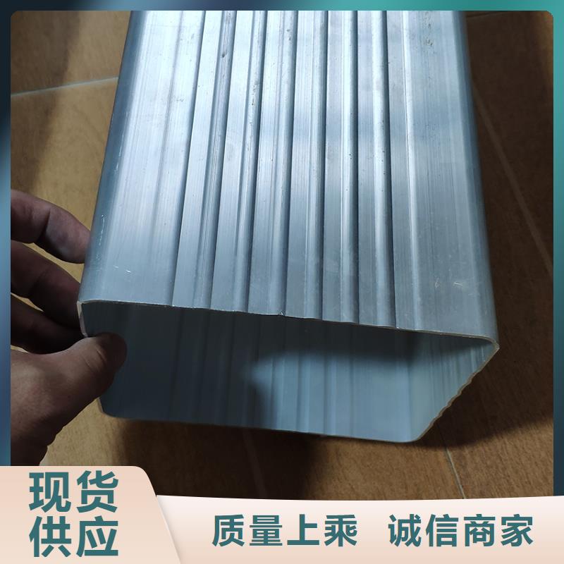  檐槽多种规格可选