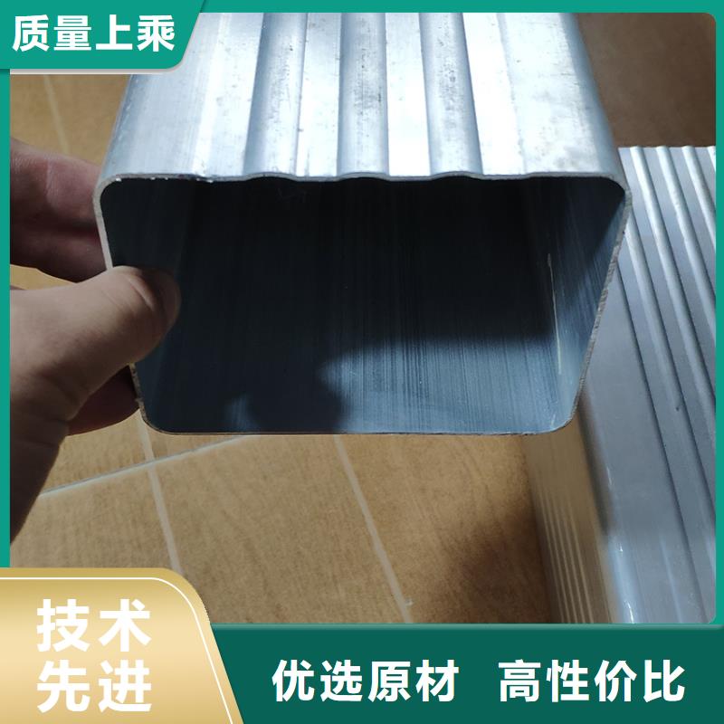 【檐槽-金属落水系统质量层层把关】