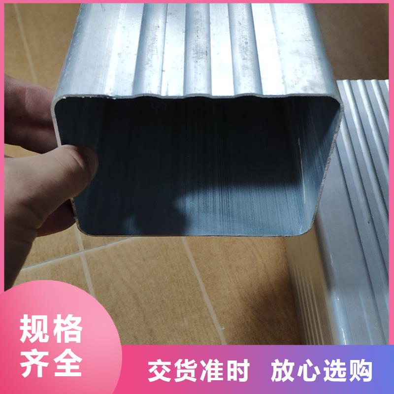 檐槽,雨水管厂家直营