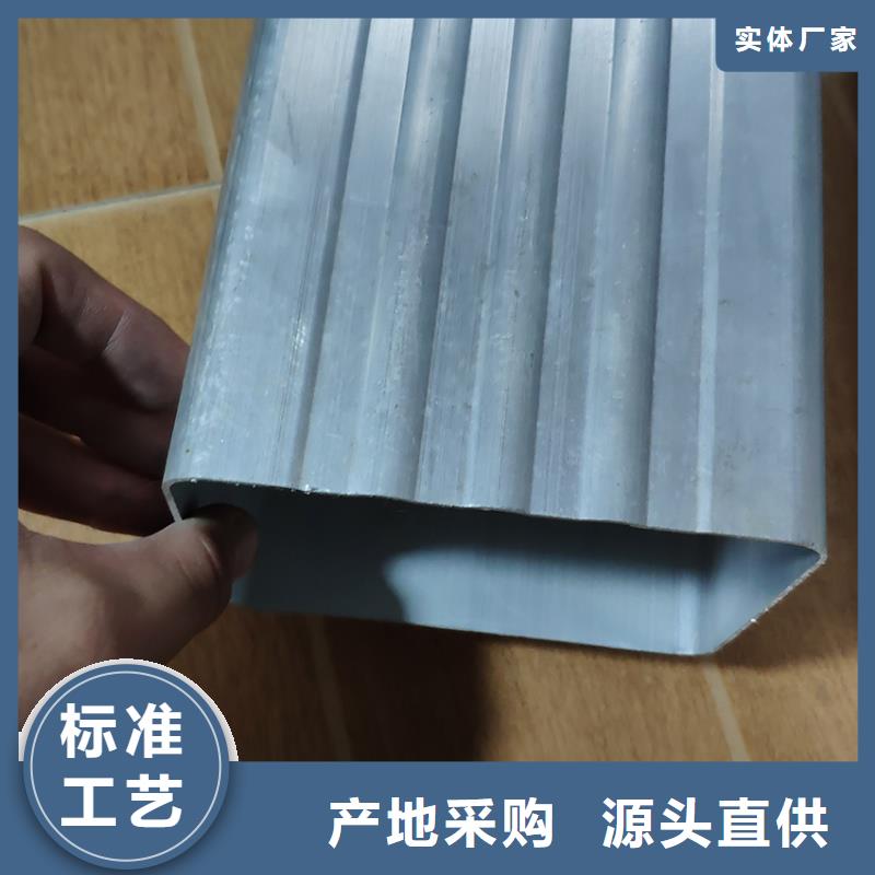  檐槽不只是质量好