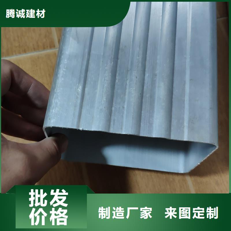 檐槽方形雨水管有实力有经验