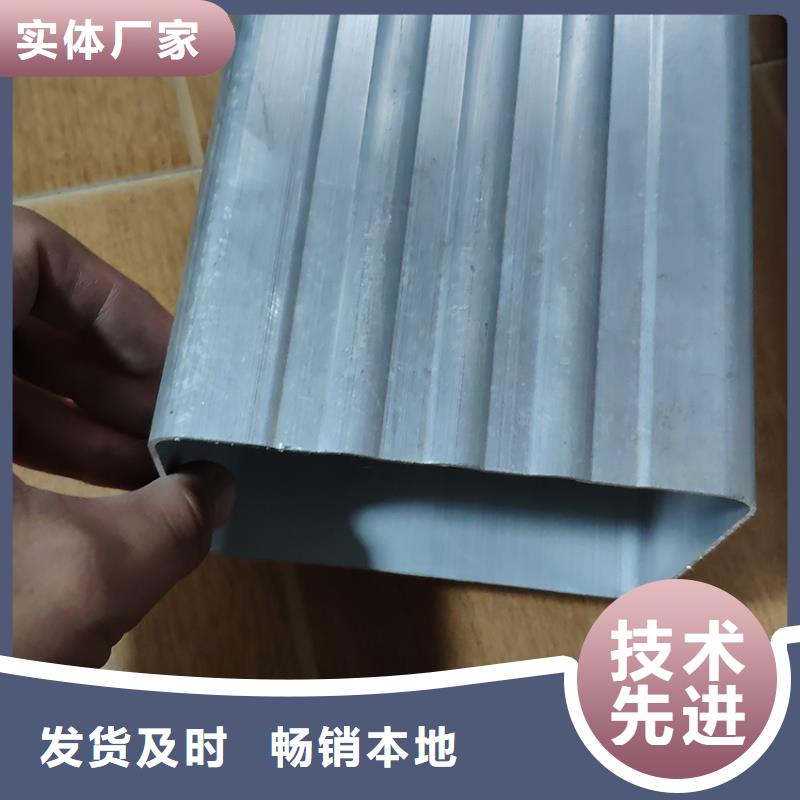 檐槽 成品天沟产地货源