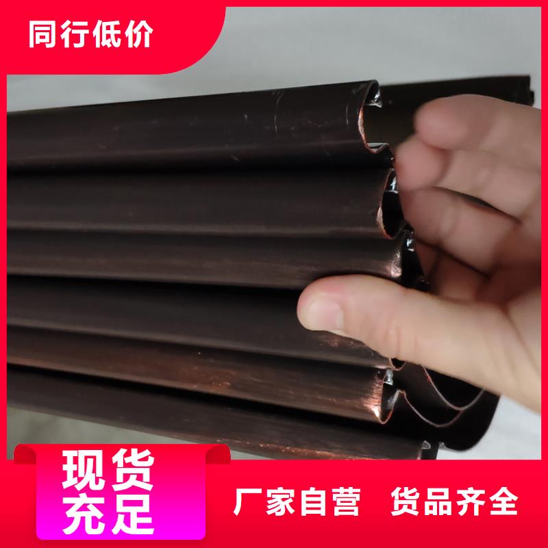 檐槽,雨水管实力优品