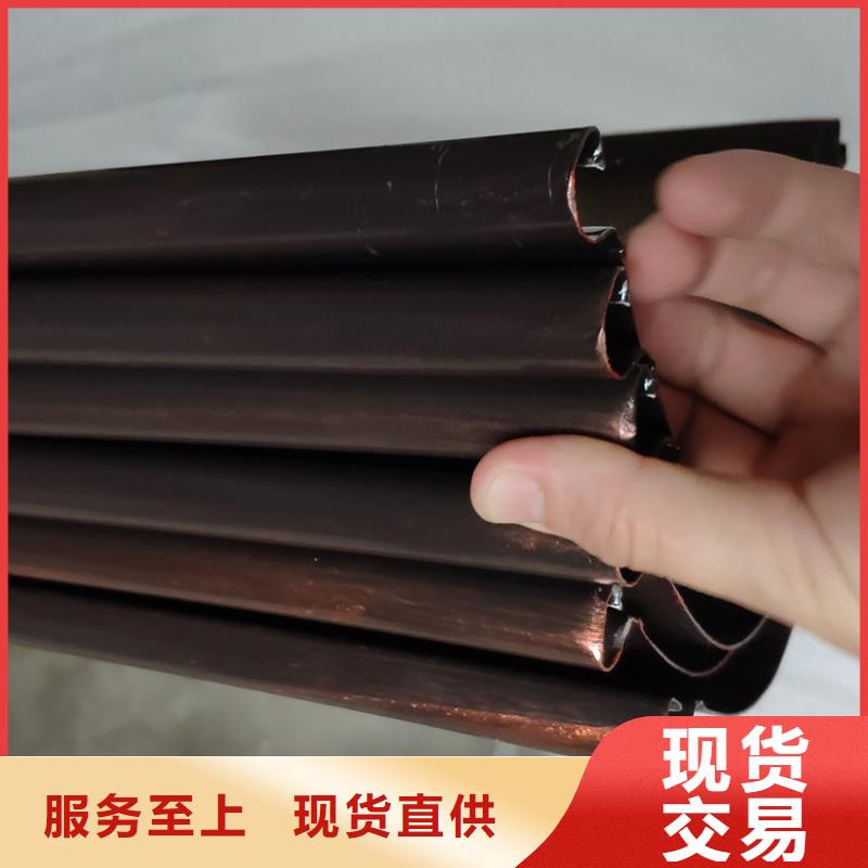 檐槽 铝合金雨水槽海量现货直销