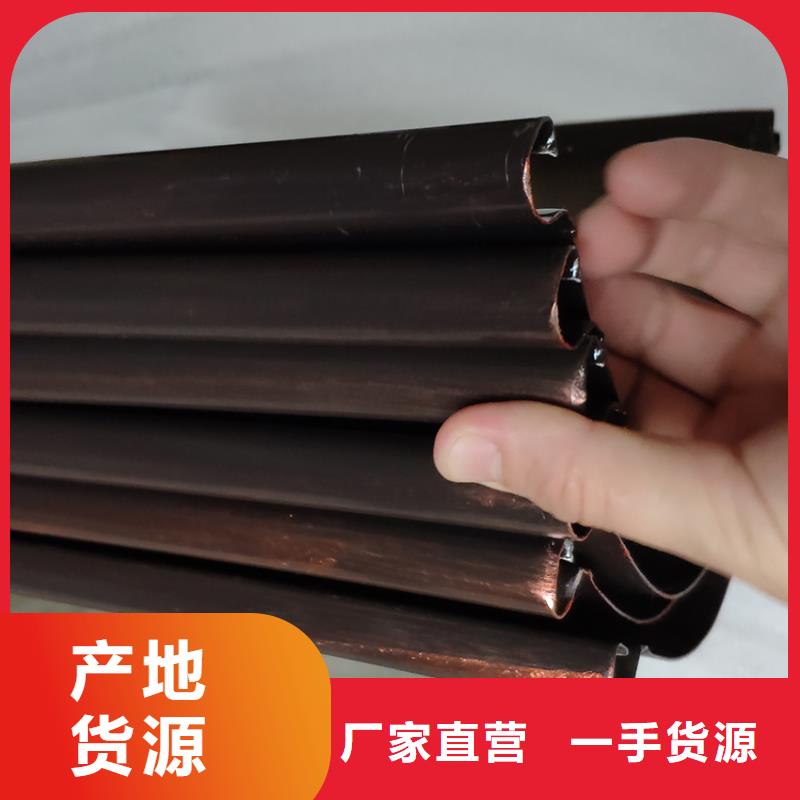 檐槽视频-河南省信阳市腾诚檐槽可服务区域淮滨|浉河|郑州|濮阳|安阳|许昌|商丘|周口|平顶山等