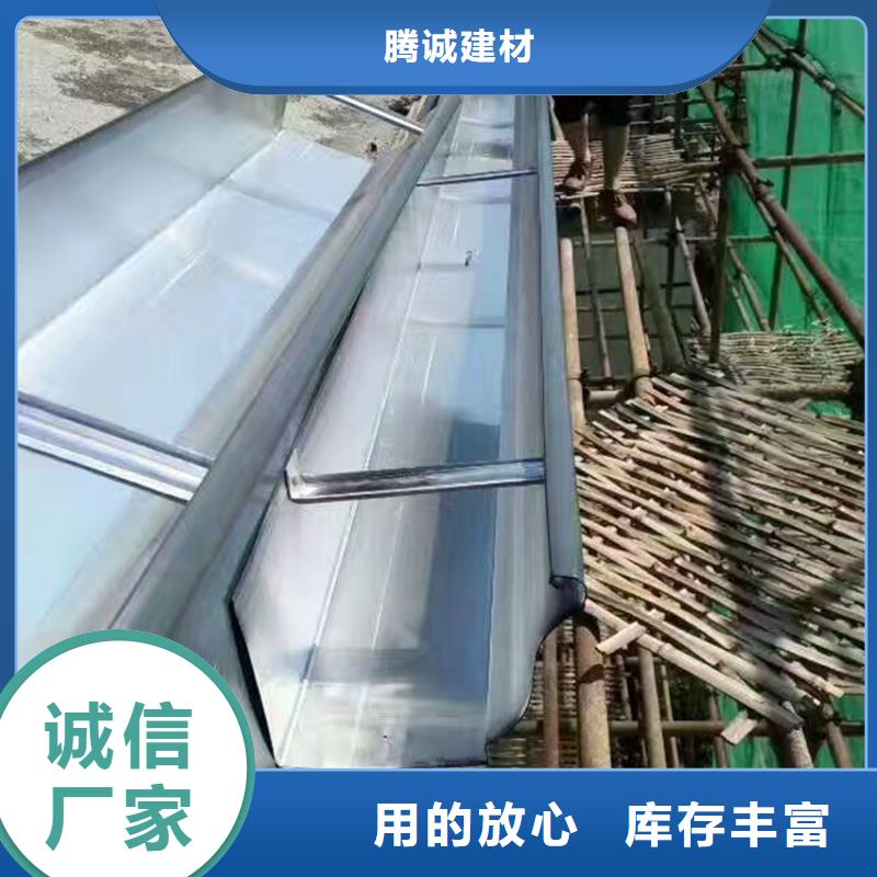 檐槽落水系统就近发货