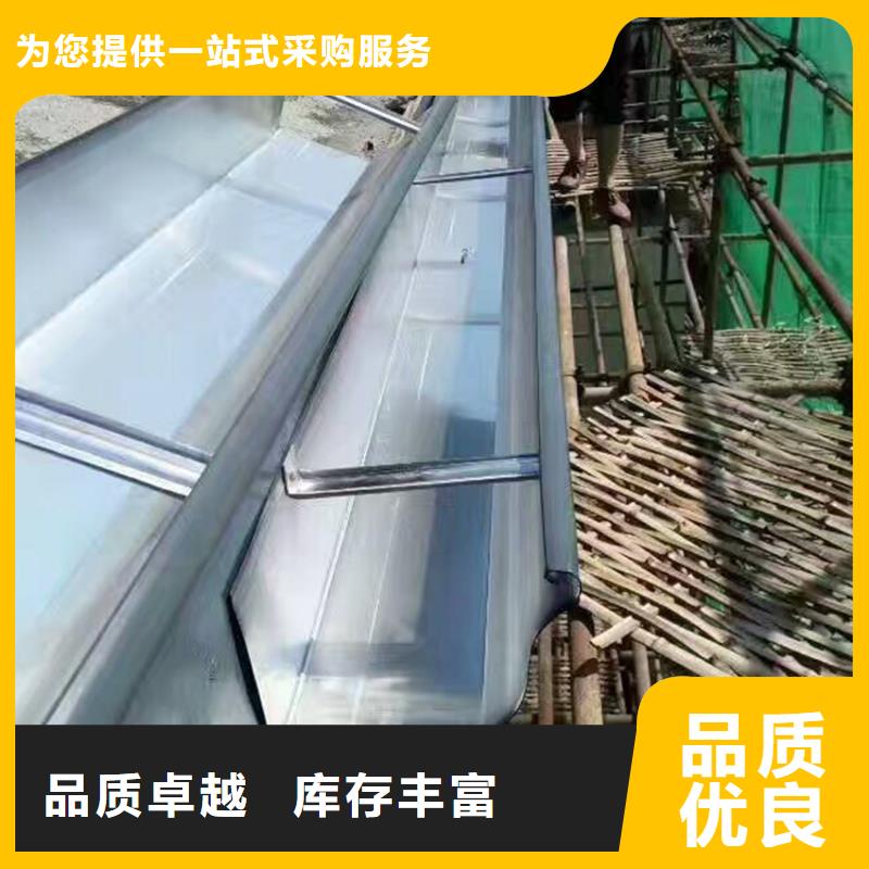 檐槽金属落水系统质量层层把关