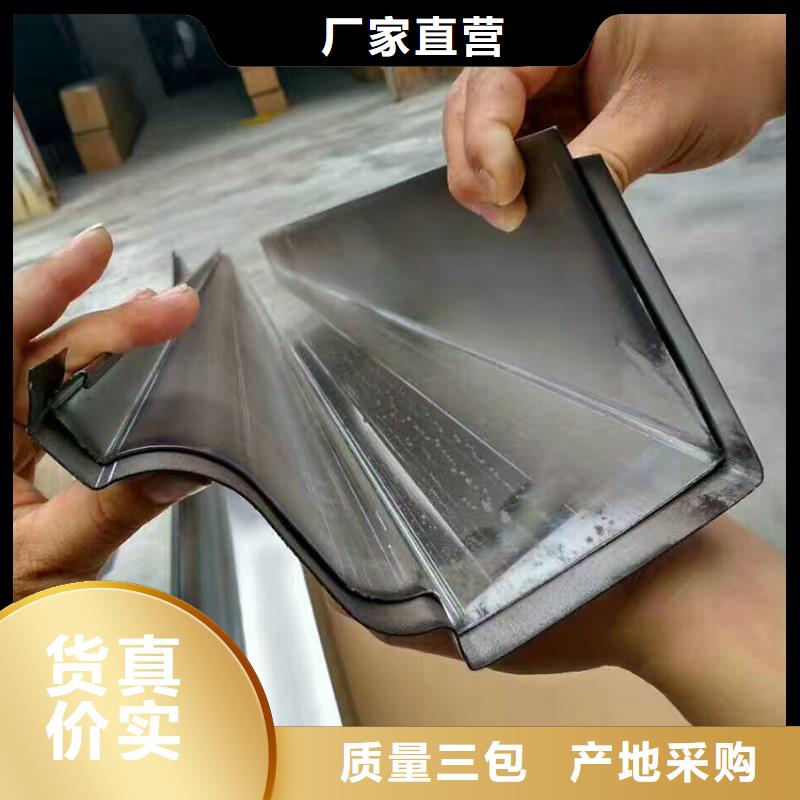 檐槽成品天沟大量现货