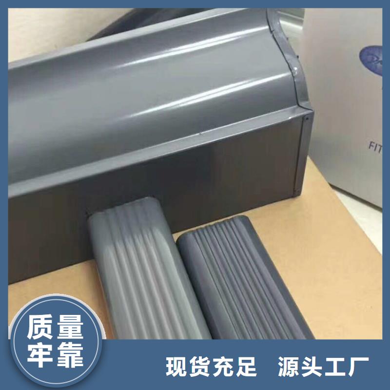 檐槽方形雨水管有实力有经验