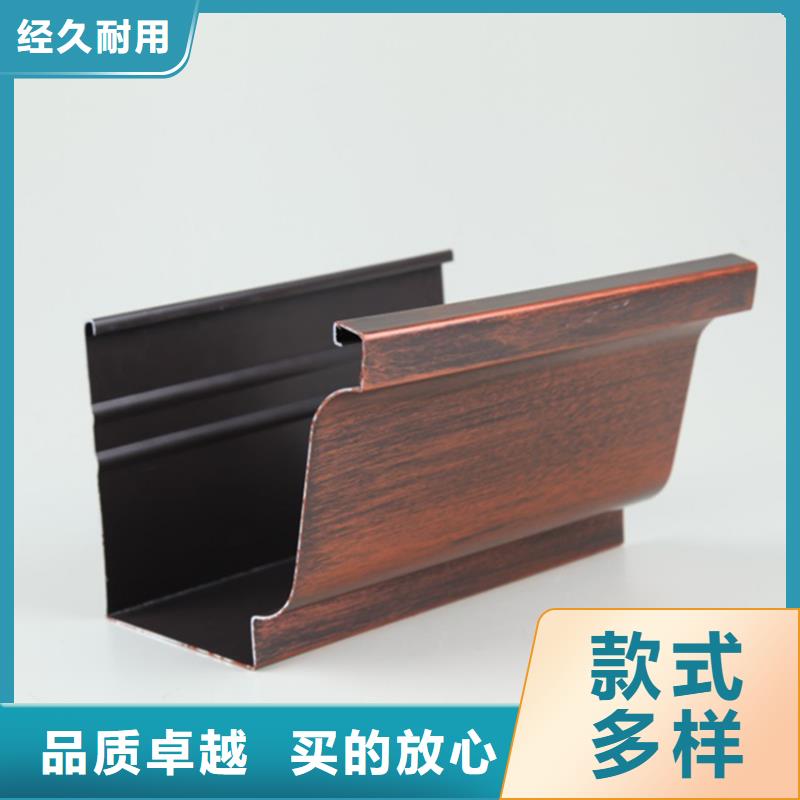 檐槽,雨水管厂家直营
