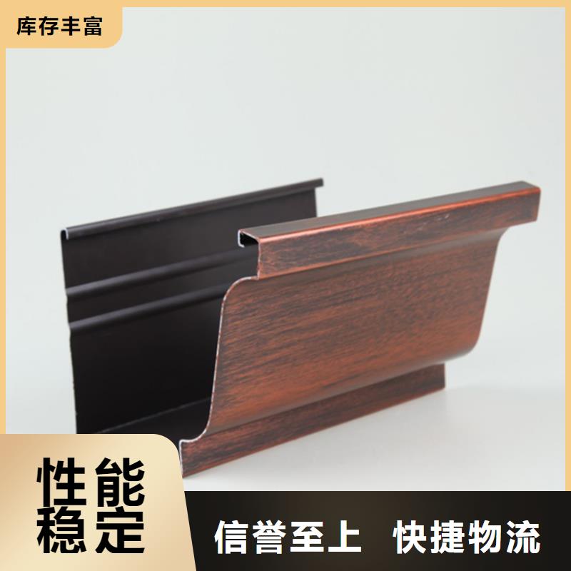 檐槽【PVC雨水管】全品类现货