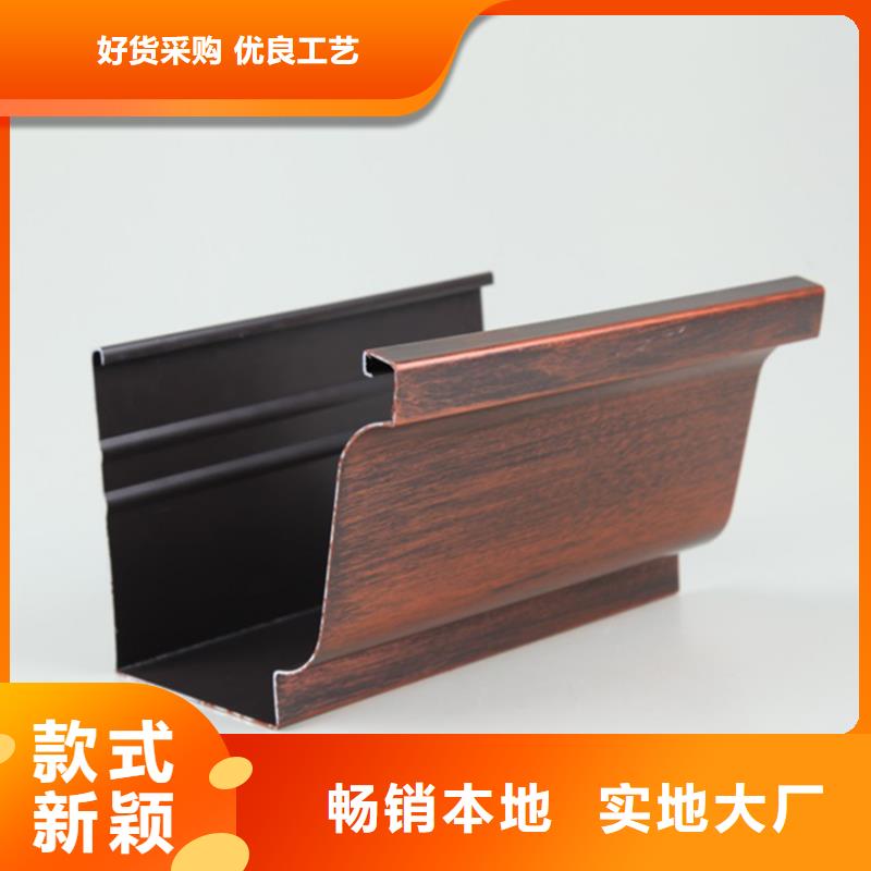 檐槽方形雨水管海量货源