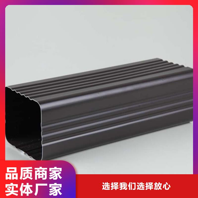 檐槽金属落水系统高品质现货销售