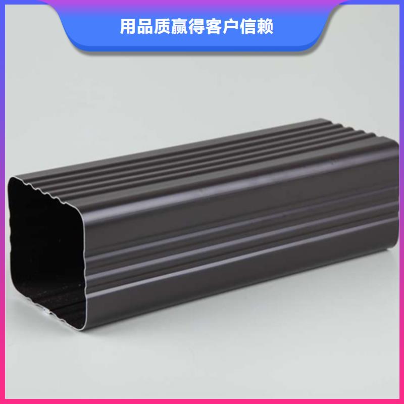 檐槽【铝合金天沟】原厂制造