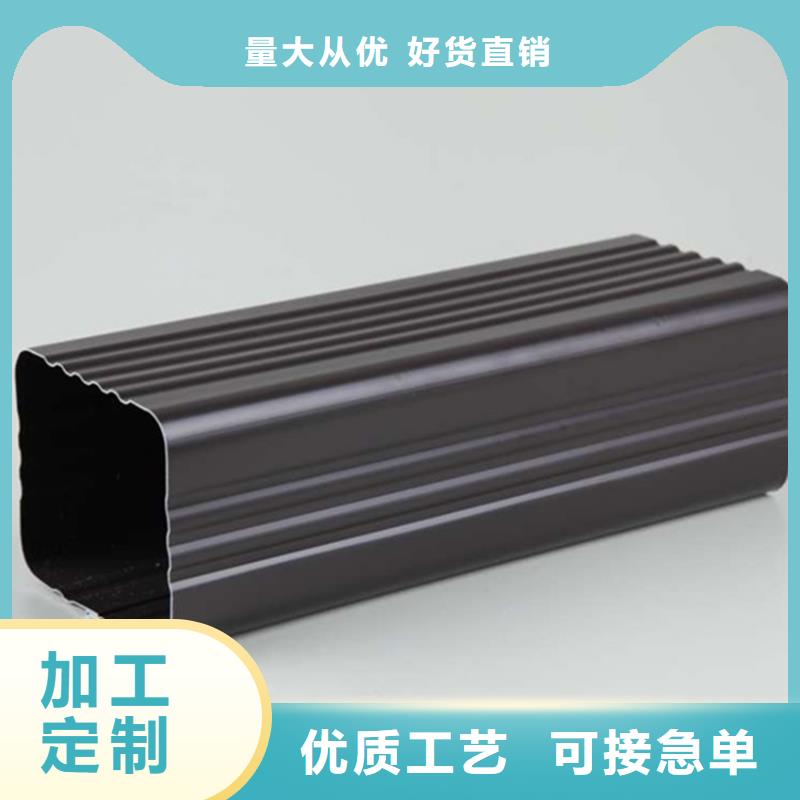 檐槽-铝合金檐槽放心购
