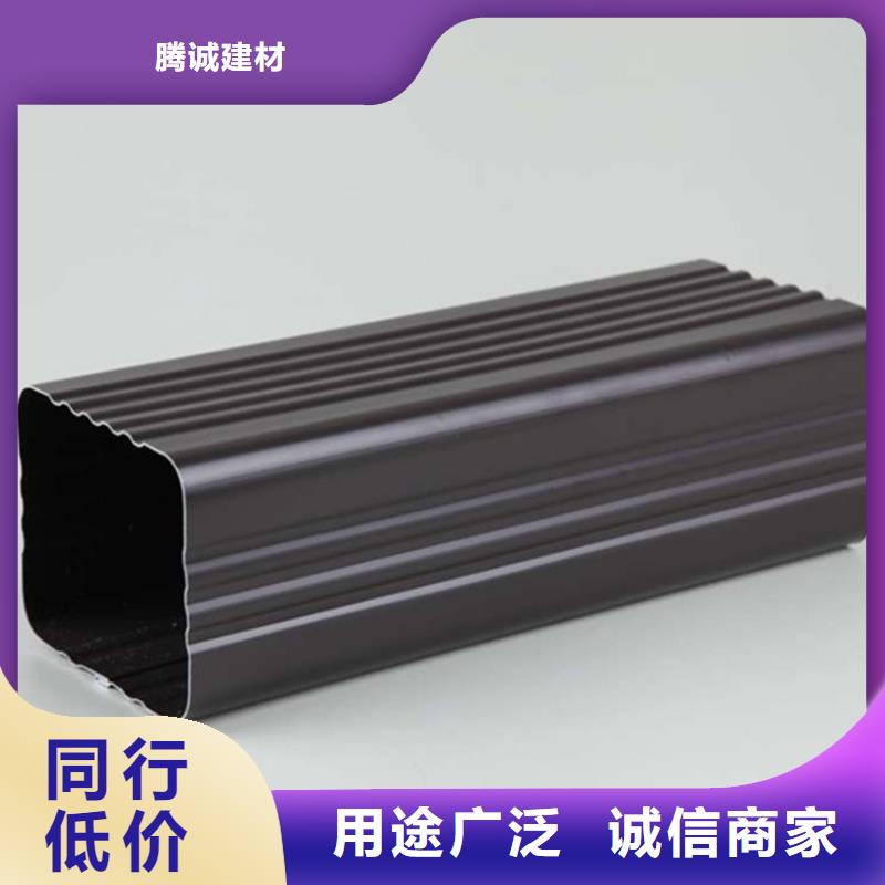檐槽雨水管大厂生产品质