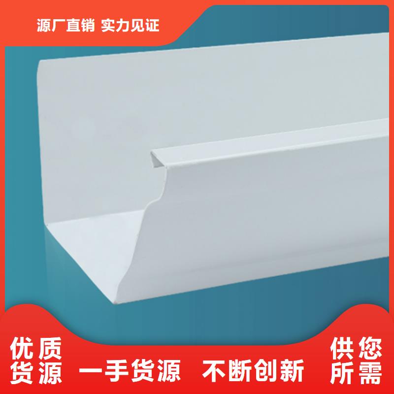 檐槽方形雨水管有实力有经验