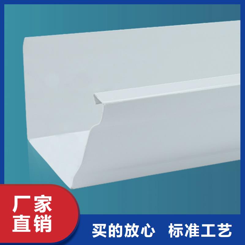檐槽方形雨水管质量牢靠