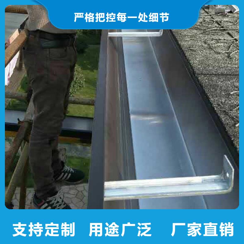 檐槽 铝合金雨水槽多家仓库发货