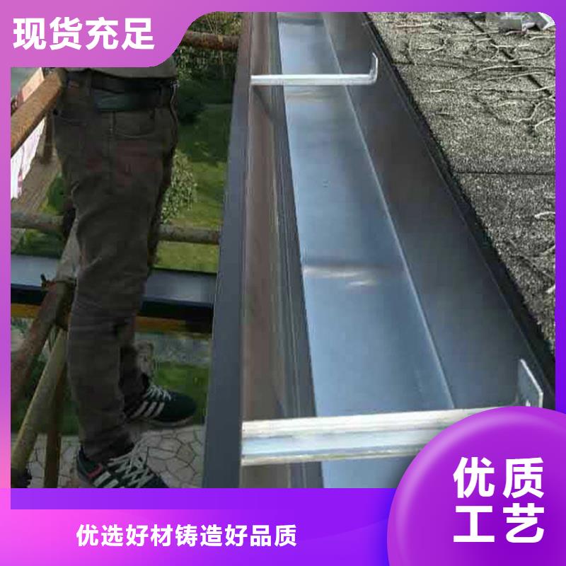  檐槽源头把关放心选购
